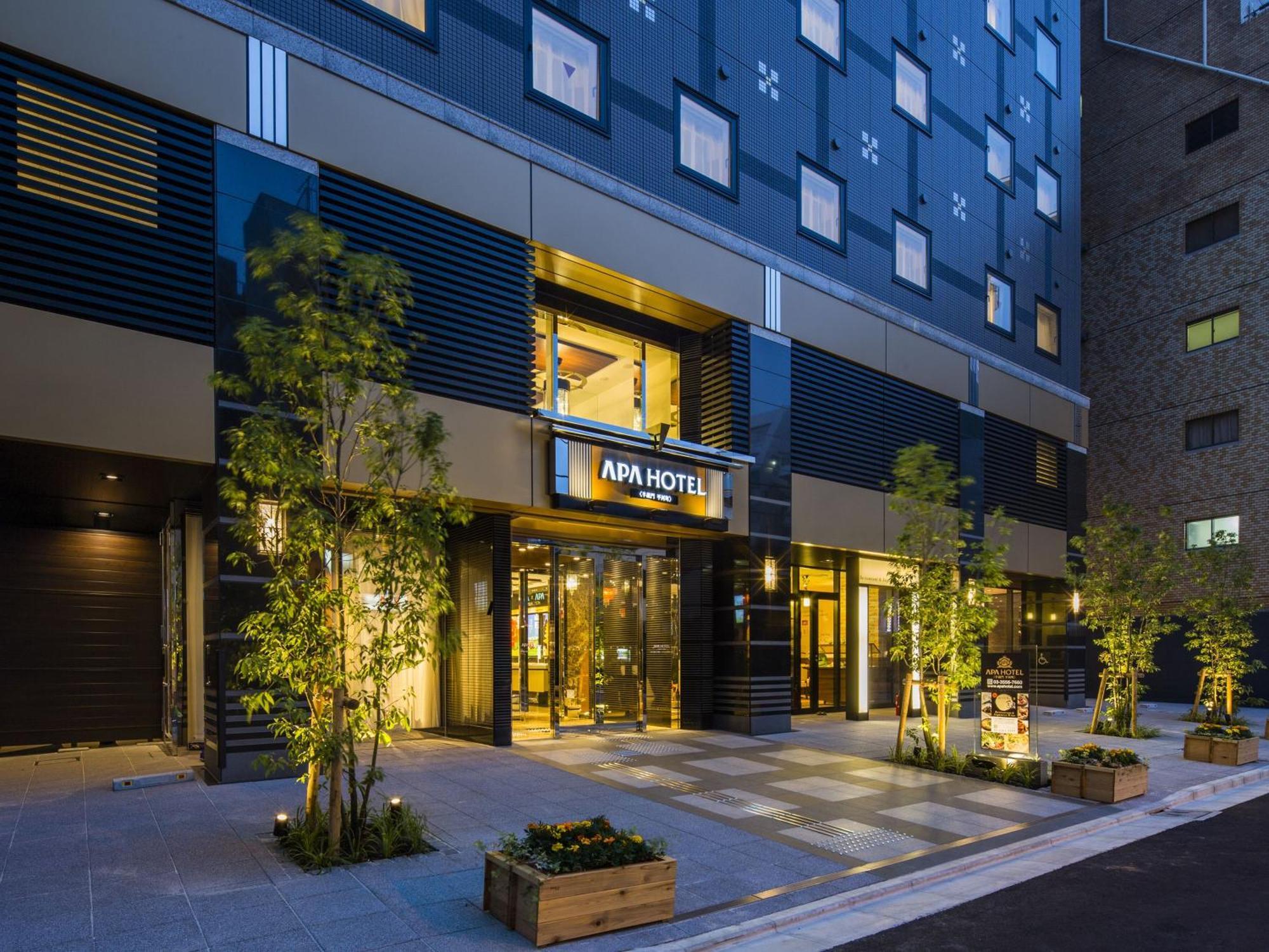 APA Hotel Hanzomon Hirakawacho Präfektur Tokio Exterior foto