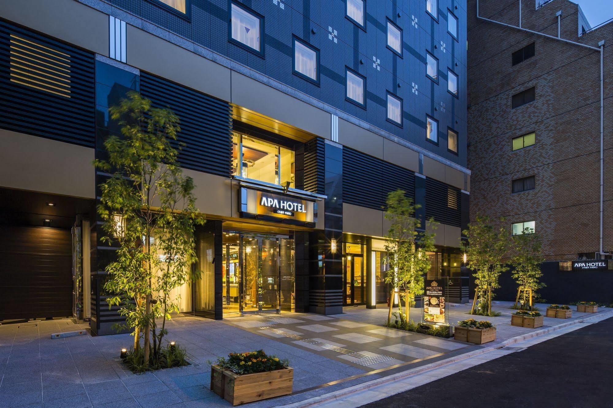 APA Hotel Hanzomon Hirakawacho Präfektur Tokio Exterior foto
