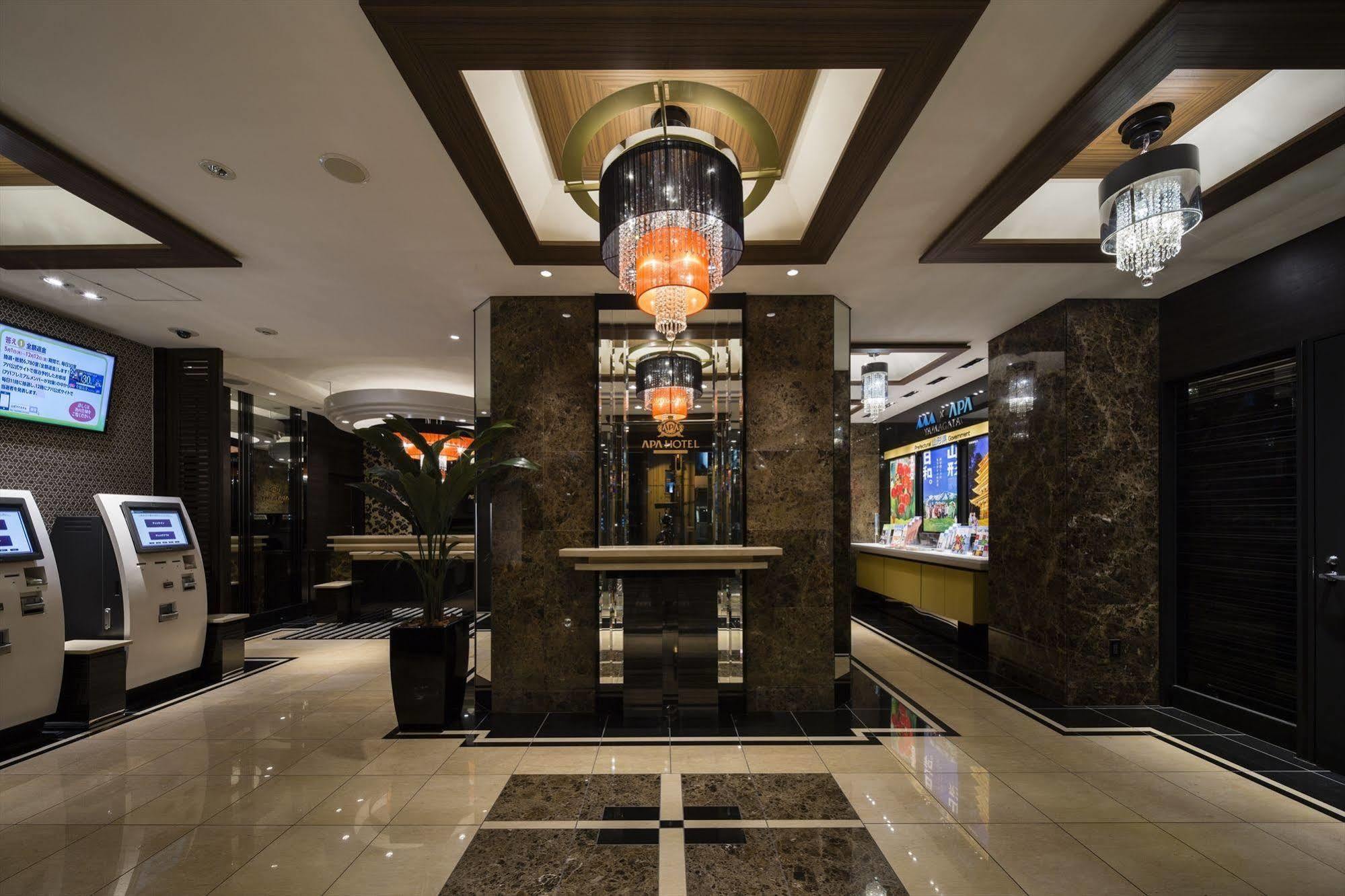 APA Hotel Hanzomon Hirakawacho Präfektur Tokio Exterior foto