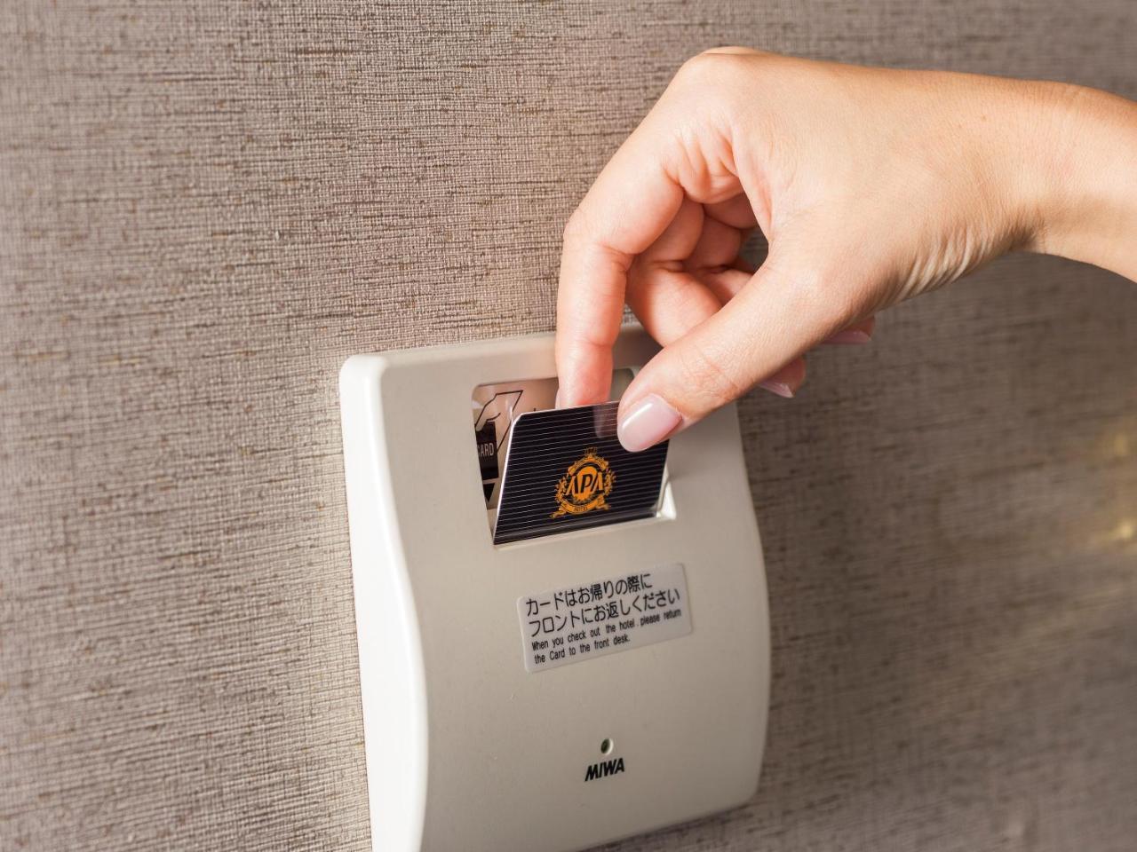 APA Hotel Hanzomon Hirakawacho Präfektur Tokio Exterior foto